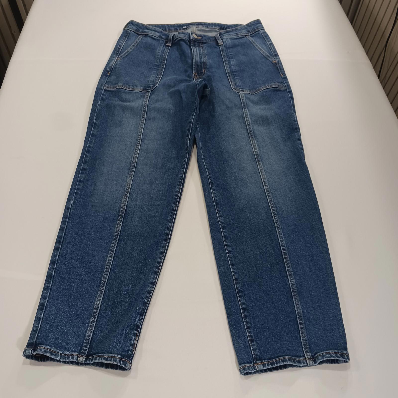 Old Navy High Rise OG Loose Women's Blue Denim Jeans Size 16 (34×30)