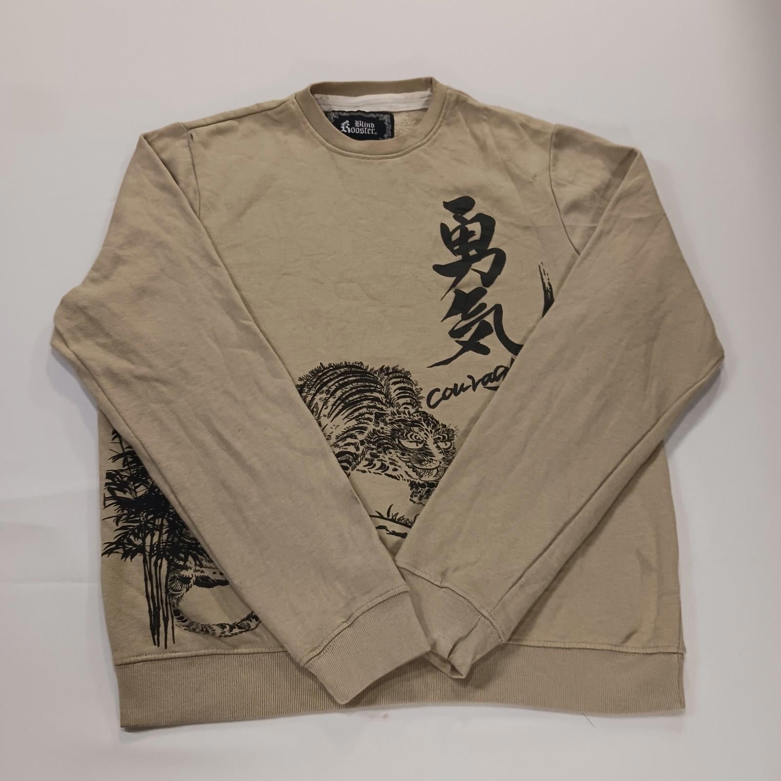 Blind Rooster RN#152191 Men's Dark Cream Pullover Graphic Sweatshirt Size Small